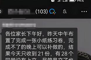 开云app手机版下载安装截图1